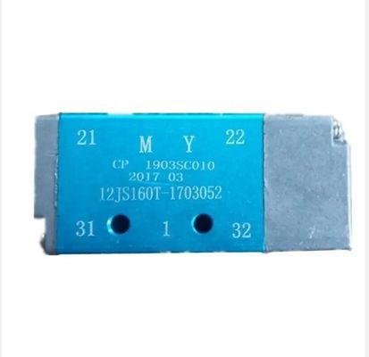 Shacman 12JS160T-1703052 Τμήματα μετάδοσης φορτηγών FAST κιβώτιο ταχυτήτων μονό H βαλβίδα δείγμα διαθέσιμο