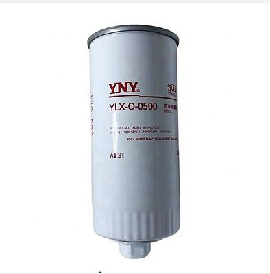 Φίλτρο ελαίου κινητήρα Shacman Truck Weichai 1000046758/1000424655/1000424654/1000428205