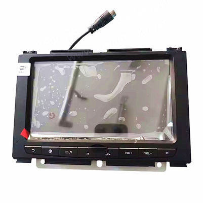 Μεταλλικό υλικό Shacman Τροχαία ανταλλακτικά Original MP5 Touch Screen Player
